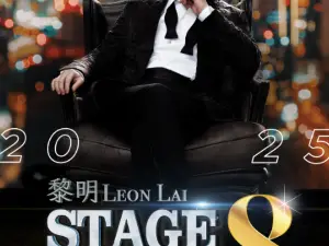 Melco Style Presents: Residency Concert Series- Leon Lai Stage On 8 2025