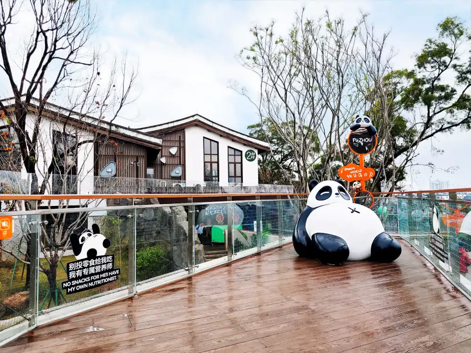3_Fuzhou Panda World