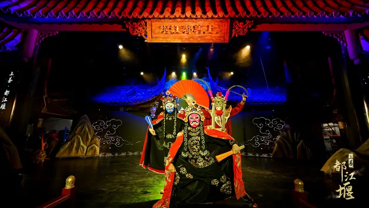 3_Shangshan Dujiangyan Sichuan Opera with Face-changing