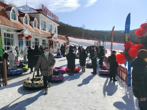 綏芬河國家森林公園滑雪場