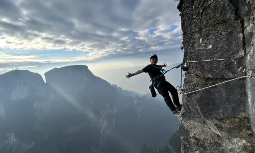 Qixing Mountain Via Ferrata
