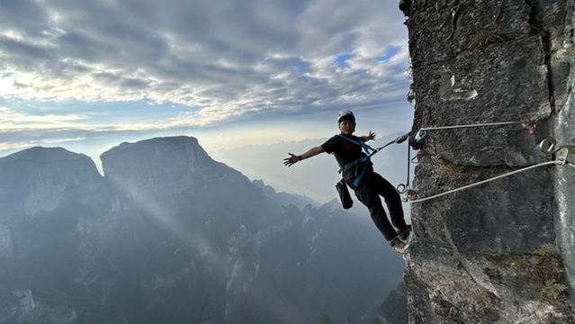 Qixing Mountain Via Ferrata