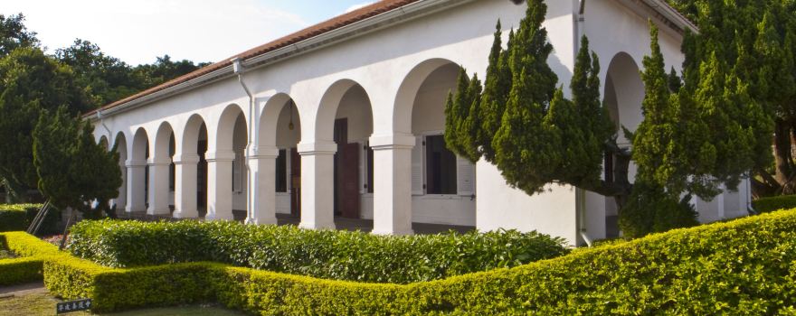 Fort San Domingo