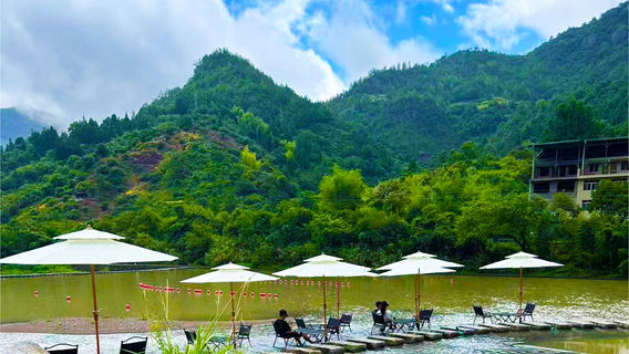 xian ju xin nan xi piao liu