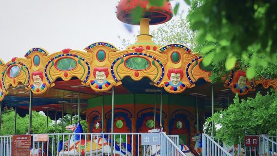 Shengzhou