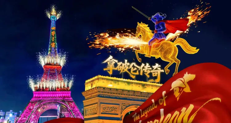 2026 深センの夜の観光スポット・トップ50 | Trip.Best by Trip.com