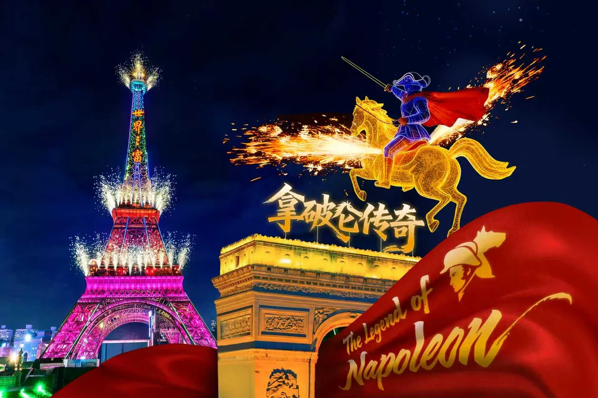 1_Window of the World