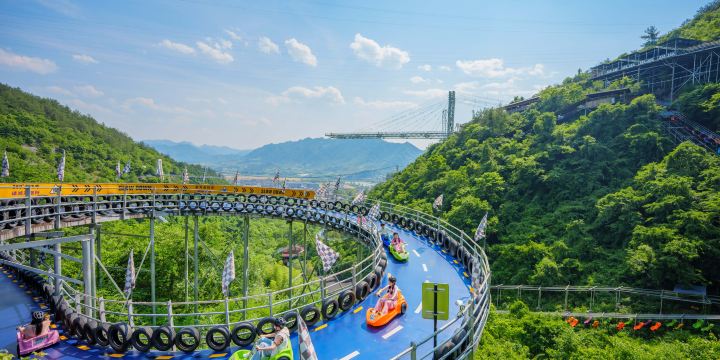 Chuiyun Tongtian River