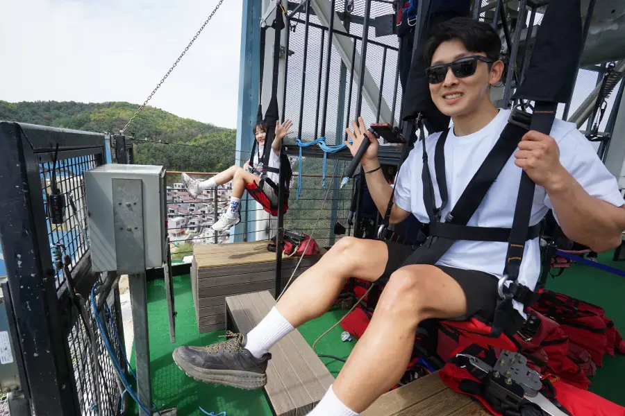 Skyline Zipwire-南怡島