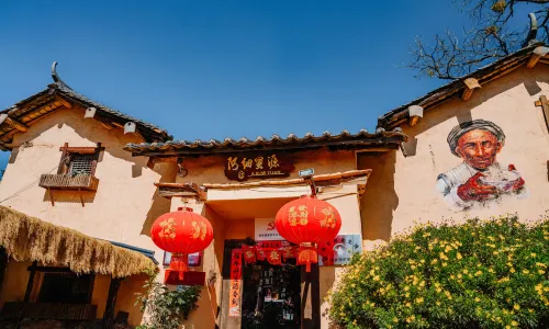 Keyi Town And Ancient Village