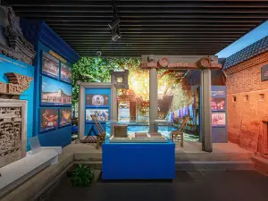 World Hakka Folk Culture City