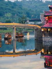 Station touristique de Lizhuang