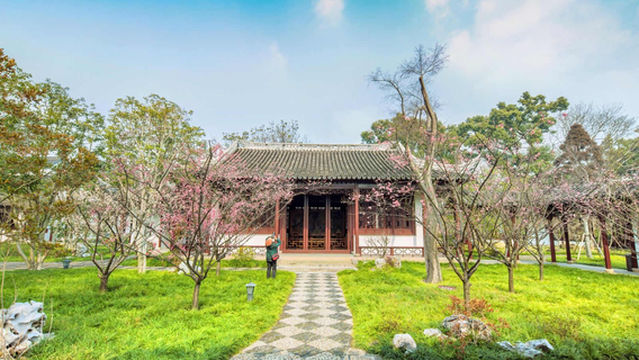 Keyuan Garden