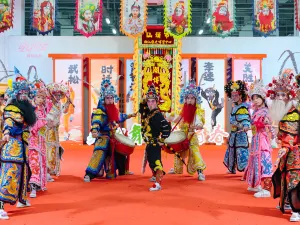 Chaoshan History and Culture Expo Center