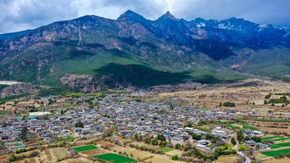 Xuesong Village (Yuhu Village)
