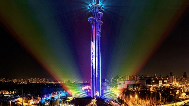 Beijing Olympic Tower