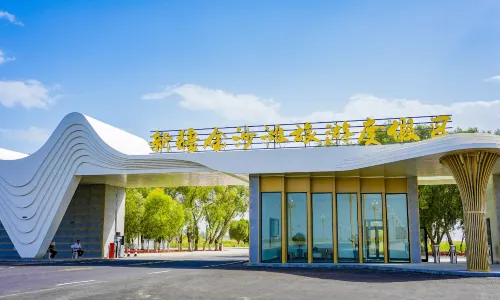Xinjiang Golden Beach Tourist Resort