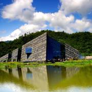 展覽及文化組織