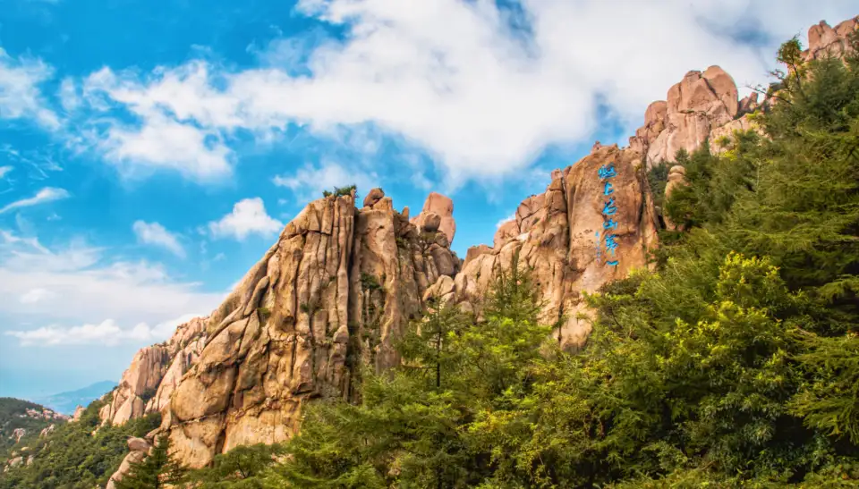 4_Laoshan Scenic Spot