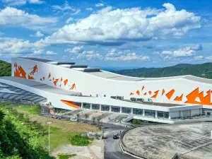 大容山·雪樂源滑雪館