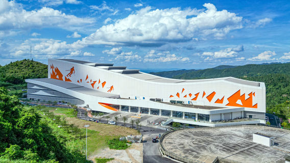 Darongshan Xueleyuan Ski Resort