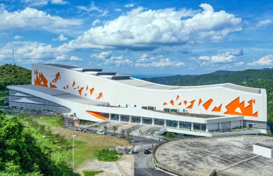 大容山·雪樂源滑雪館3小時戲雪大小同價