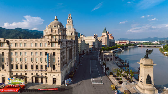 Hengdian Dreamland West Bund