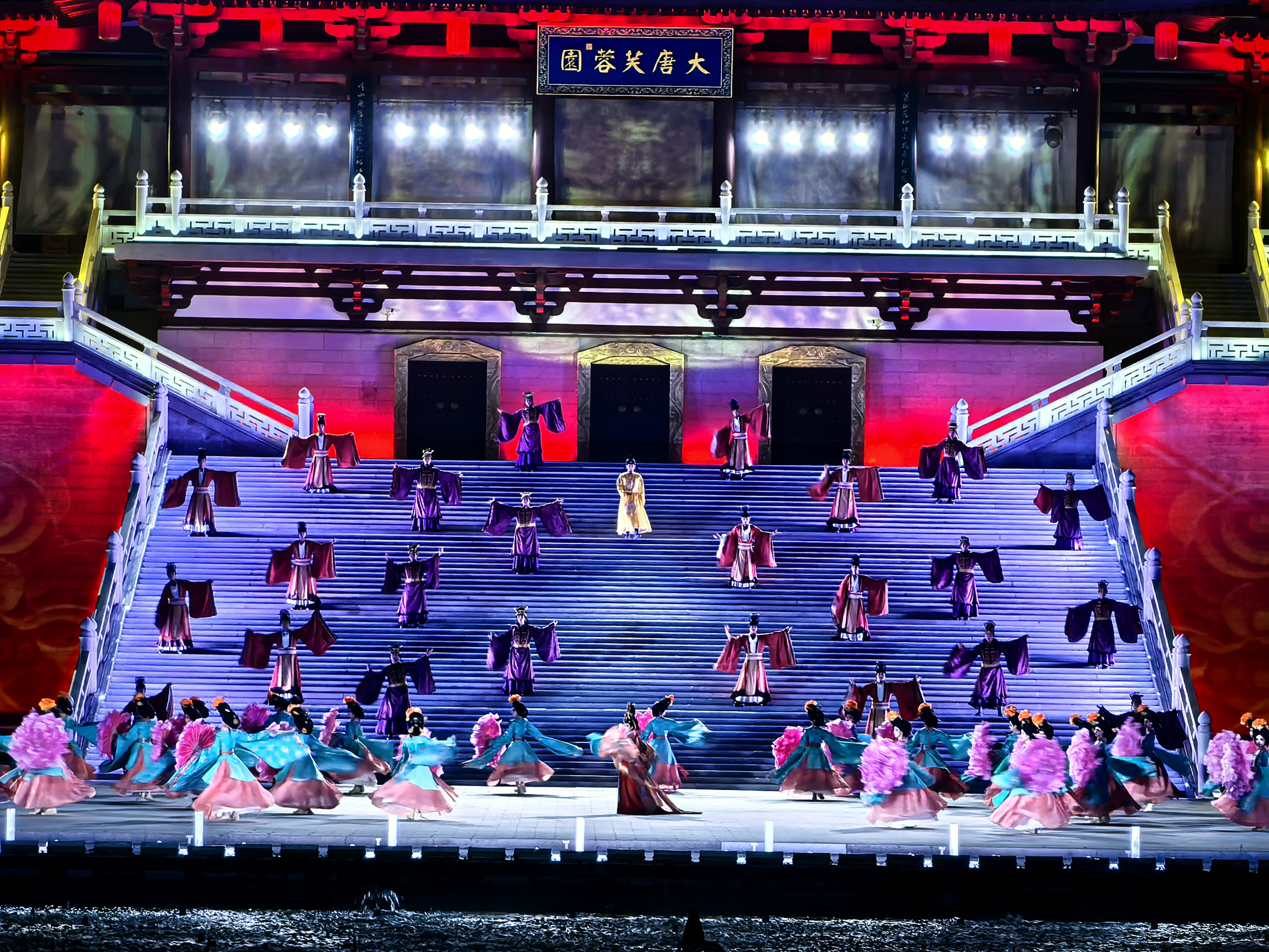 Tang Paradise《Dreams of Tang Dysasty》 | Tang Paradise