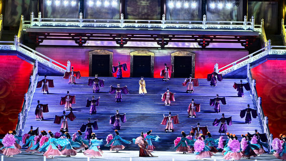 Tang Paradise《Dreams of Tang Dysasty》