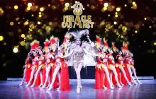 มิราเคิล คาบาเรต์ เชียงใหม่