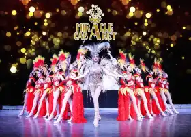 清邁Miracle Cabaret人妖秀