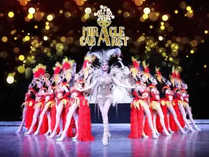 치앙마이 미라클 카바레 쇼