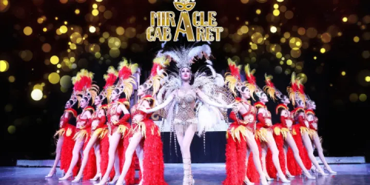 清邁Miracle Cabaret人妖秀