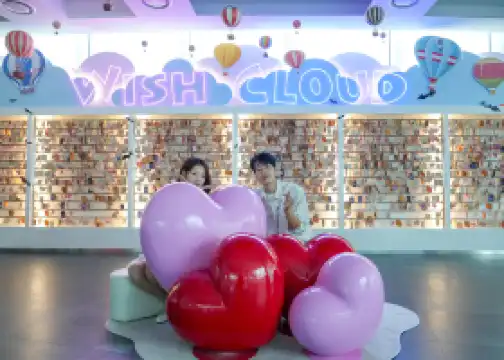 釜山X the Sky觀景台