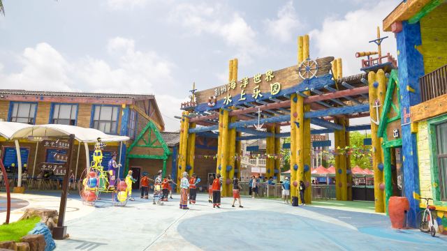 Jingzhou Ocean World