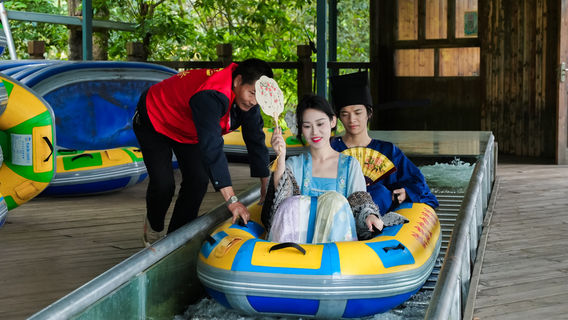 Xiajiawu Leisure Valley