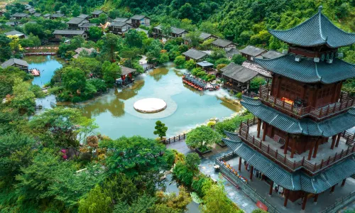 Ge's Fairy Village