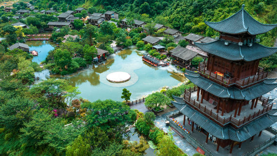 Shangrao