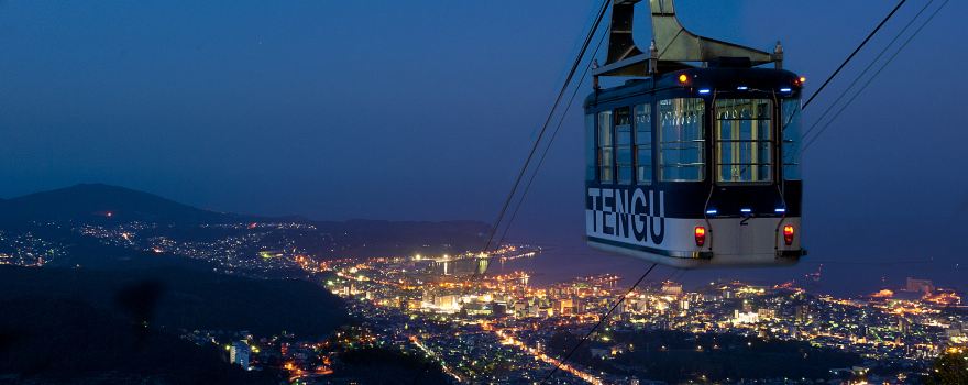 Otaru Tenguyama