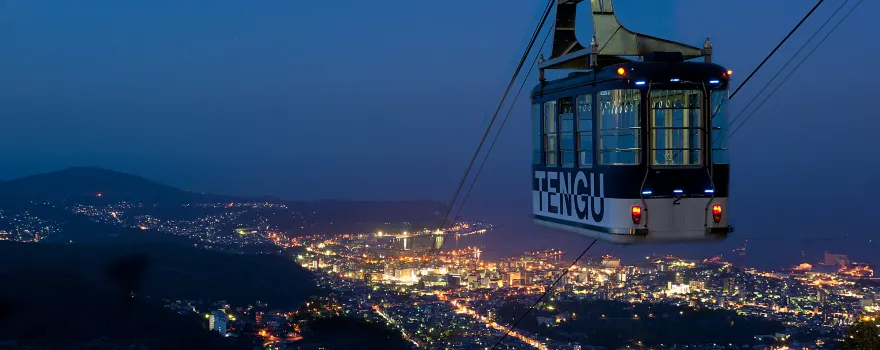 Otaru Tenguyama