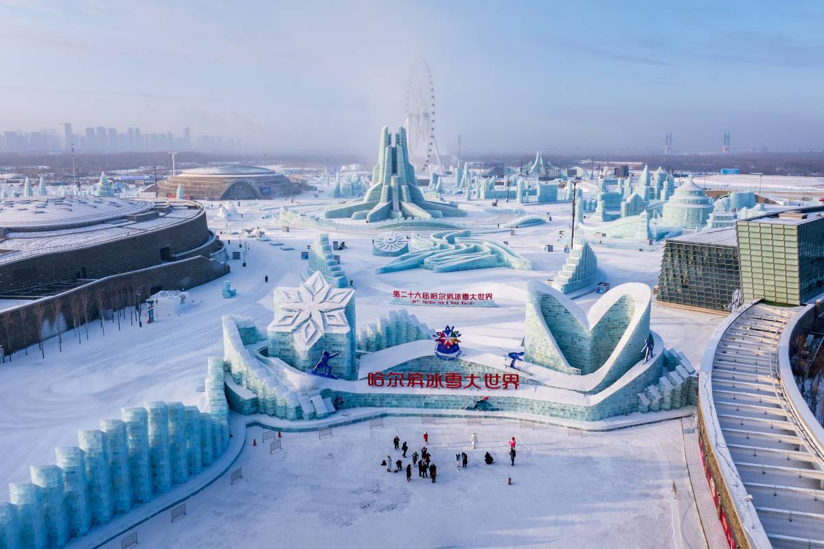 Зимние развлечения