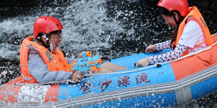 Wuxie Conglin Tanxian Drifting