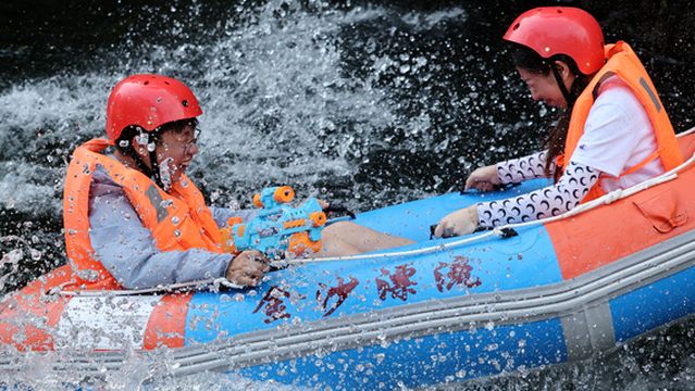 Wuxie Conglin Tanxian Drifting