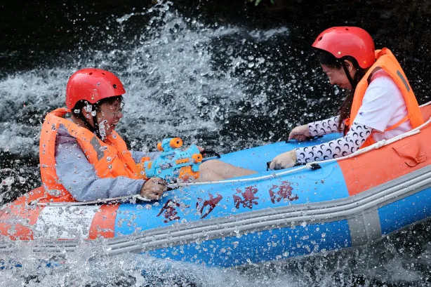 Wuxie Conglin Tanxian Drifting