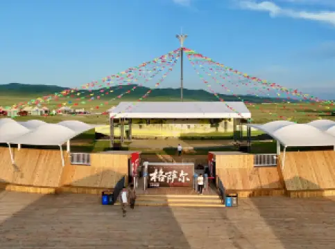 A City of Poetry and Painting on the Edge of the Sky | Pastoral Songs of Nine Bends