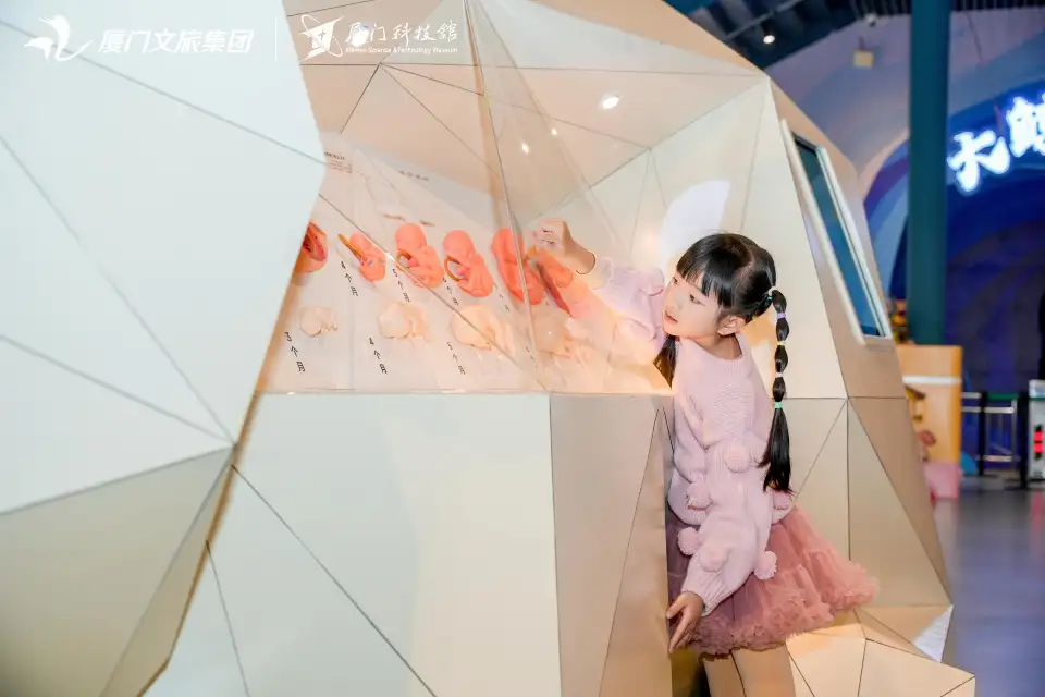 2_Xiamen Science & Technology Museum