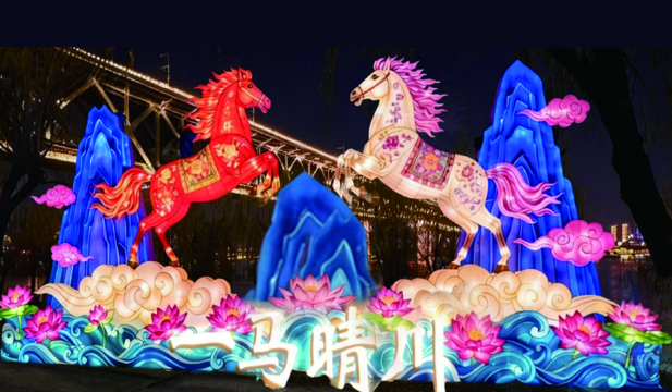 2026 Wuhan Spring Qingchuan Lantern Festival | Wuhan Yangtze River Bridge