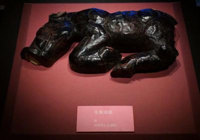 Qin Han Museum of the Shaanxi History Museum