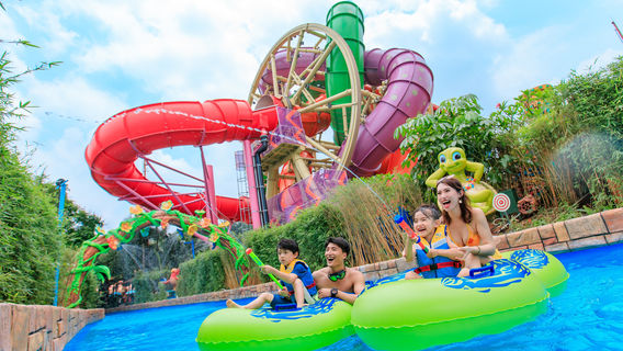 Chimelong Water Park
