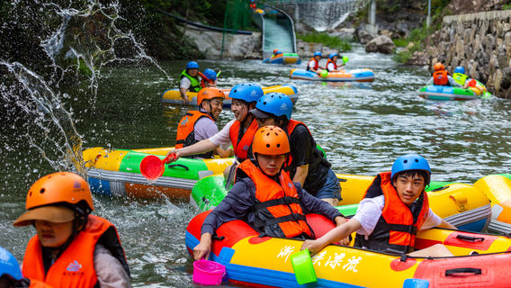 Wenzhou